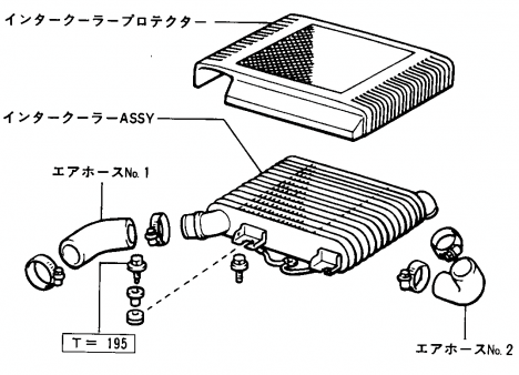 インタークーラー（加工前）