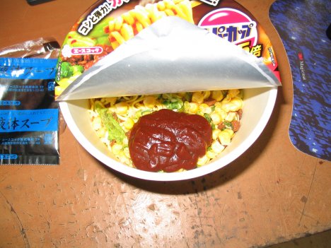 スープは少なめに
