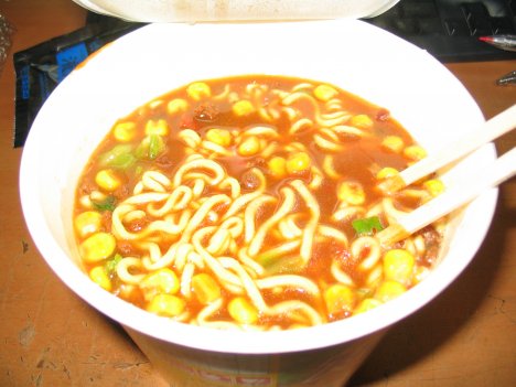 混ぜたところ