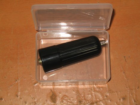 アダプタを容器に納めたところ